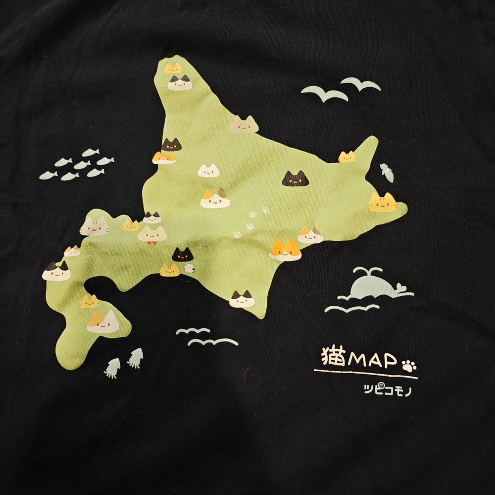 Hokkaido Japan T-shirt With Cats